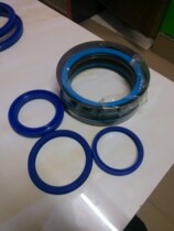 Guangzhou Xinli lift machine large shear secondary lift main cylinder auxiliary cylinder oil seal Xinli scissor lift accessories
