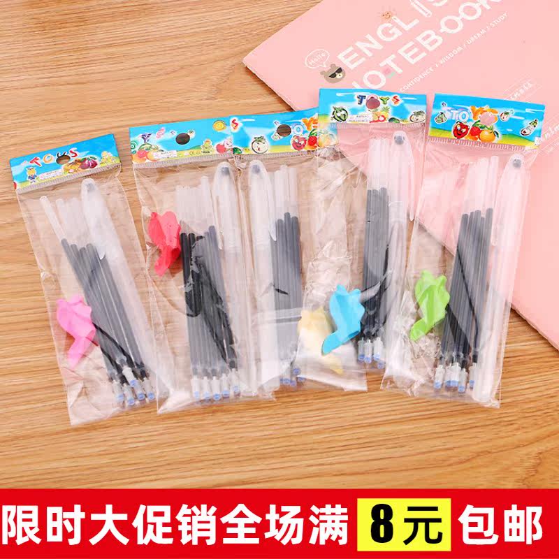 Students practice calligraphy disappearing pen set one-pole five-core one-grip pen device automatic fading pen groove copybook special pen