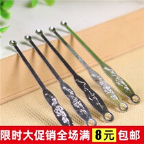 Portable stainless steel ear digging spoon Old-fashioned ear digging tool cleaning ear shit buckle ear spoon with keyhole pendant Single