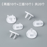 20 кусочков цвета