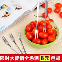 Creative stainless steel fruit fork West tableware small fork bigegefork salad fork cake fork household fruit sign