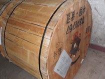 Optical cable piping overhead optical cable layer rubber type GYTA24B1 GYTS24B1 6 core 12 core