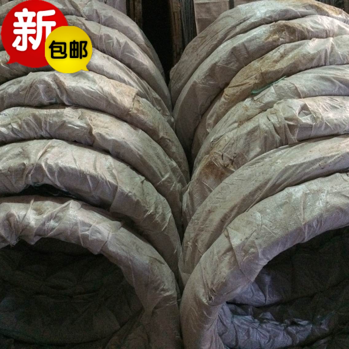 Galvanized Iron Wire Communication Wire 2 0# (No. 14) 2 5# (No. 12)