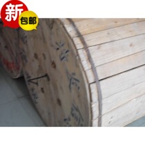 Communication Optical Cable 4 Core Optical Cable GYFTY midday optical cable GYFTY-4B1 3