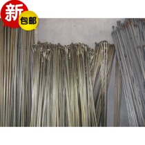 Ground anchor rod anchor wire rod 14 * 1800