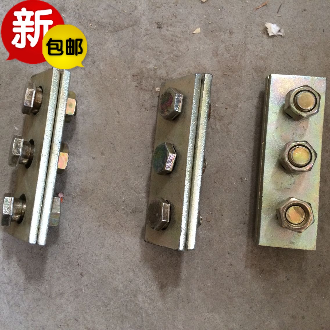 Double Drilling Seller Communication Double Sink Plywood Double Sink Splint Three Eyes Double Sink Splint Cold Plated Single Sink Splint