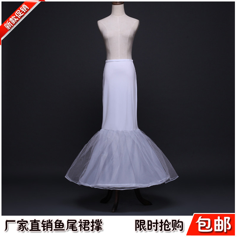 New wedding dress skirt support mermaid yarn support elastic belt mesh yarn trailing bone wedding dress accessories