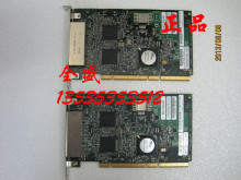 Broadcom BCM5704 四口千兆网卡 支持PCI接口