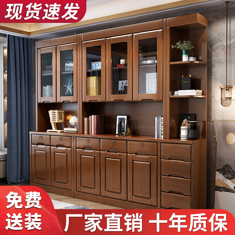 Solid wood bookcase bookshelf floor-to-ceiling living room with glass door with lock side cabinet corner cabinet two doors three door rack display cabinet