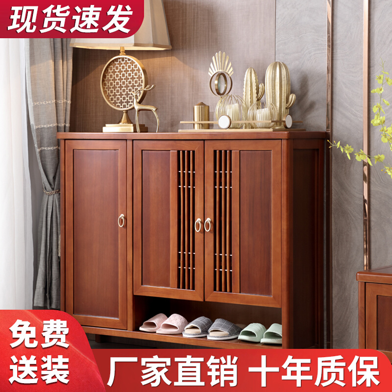 Solid wood Shoe cabinet Home entrance door Entrance Door Hall Cabinet Living-room Leaning Against Wall Storage Containing Cabinet Two Doors Three Door Shoe Racks