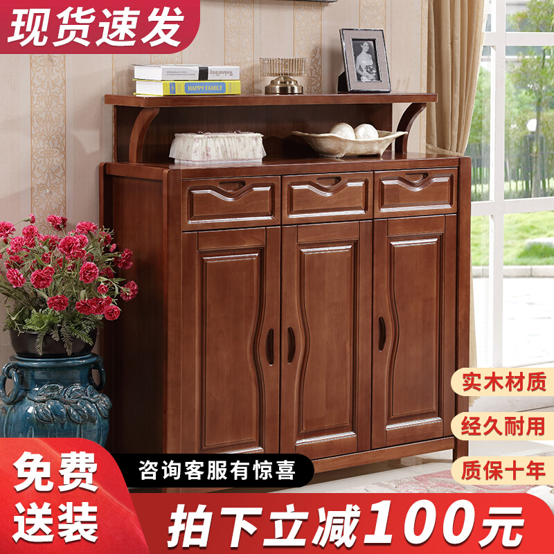 Solid wood shoe cabinet home entrance door Xuanguan large capacity entrance triple door plus high deposit storage containing Xuanguan door hall cabinet