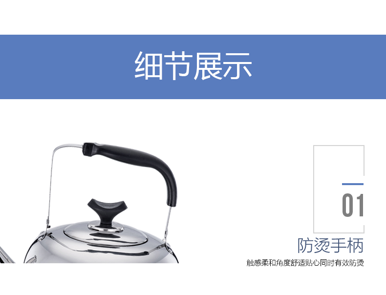 Ấm đun nước điện gia dụng ấm đun nước bằng thép không gỉ ấm đun nước công suất lớn đun sôi nước tự động tắt nguồn ấm bình siêu tốc coex