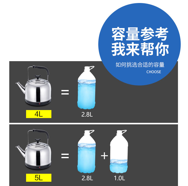 ấm siêu tốc asanzo Ấm đun nước điện tự động tắt tự động cách điện bằng thép không gỉ ấm đun nước điện ấm đun nước điện - ấm đun nước điện bình đun nước lock and lock