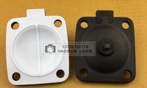 Pharmaceutical Grade Composite Diaphragm Valve Diaphragm Diaphragm Tetrafluoride Diaphragm Valve Gasket DN15-DN50