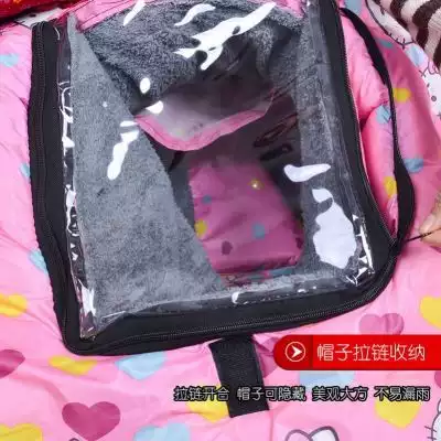 Adult scooter cold cover electric car windshield winter adult double car mother and child cover wide personality solid color