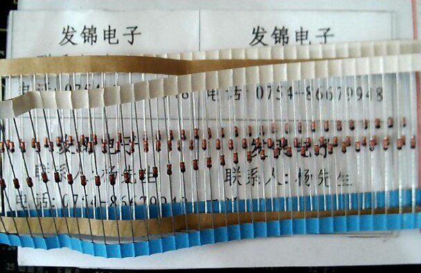 (Fajin Electronics) New original RD4 3E DO-35 NEC new in stock