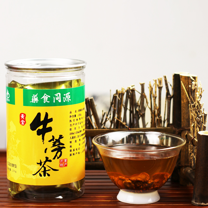 Shandong Burdock Tea Golden Burdock Tablet Beside the Crab Fast Hand with the same canned beside his class cattle