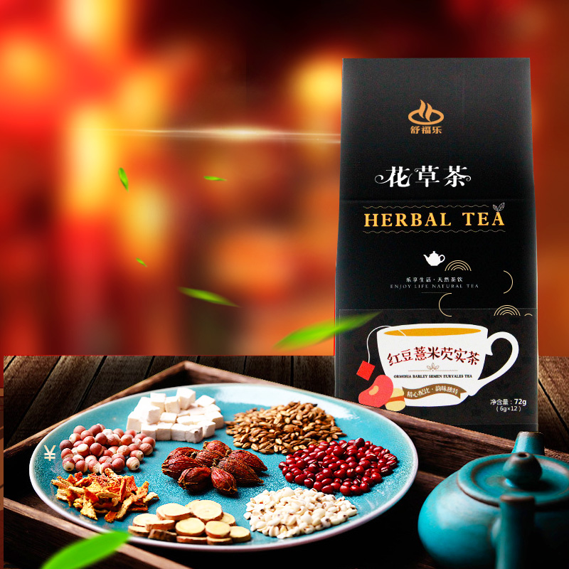 Red bean, barley, dehumidification, camellia tea, gorgon, red bean, tuckahoe, fat, thin, constipation, gas, toxin, good food