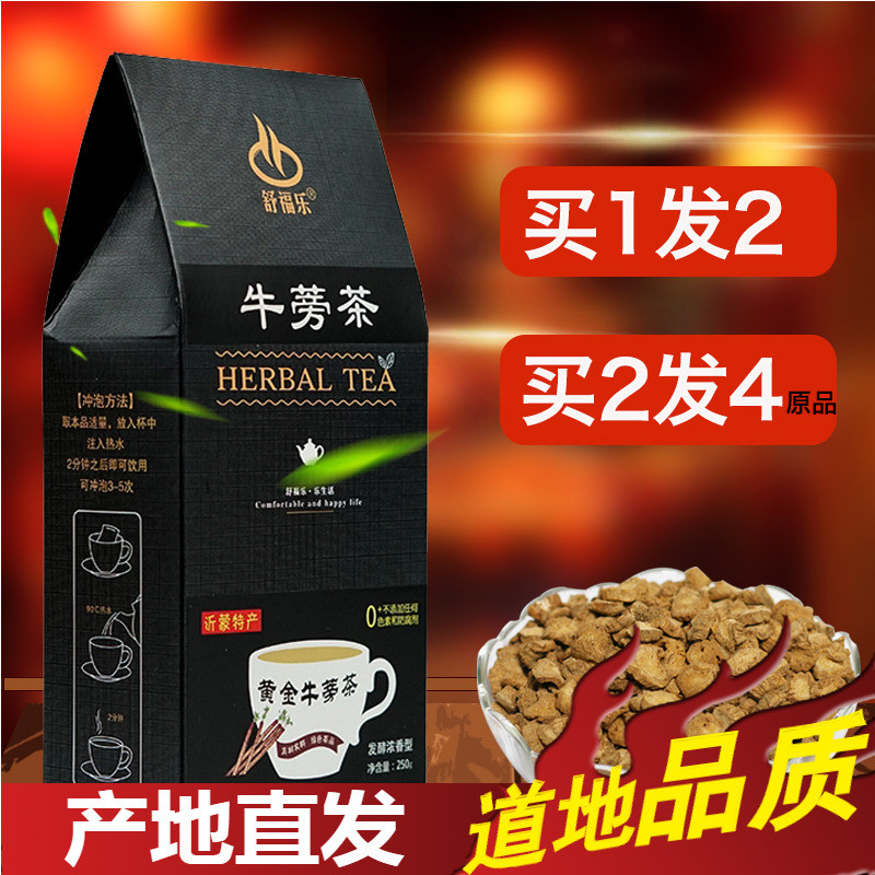 粉丝福利购优惠券5元