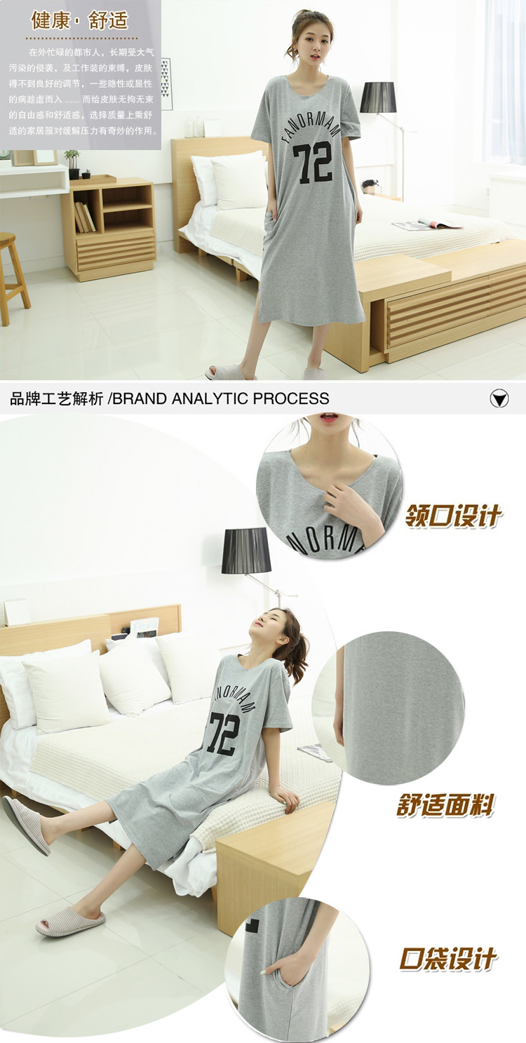 Phiên bản Hàn Quốc của váy ngủ nữ mùa hè sinh viên tươi mùa hè cotton mùa hè tay ngắn mang thai phụ nữ dài có thể mặc đồ ngủ dài váy xuông