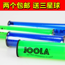Специальная цена JOOLA Yulla 83050 настольный теннисный шарик типа каток резиновая палка надавила на резиновую планку чтобы уместить длину шара