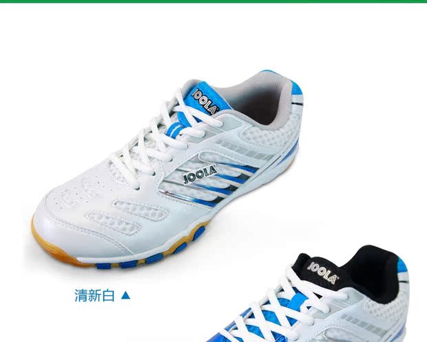 JOola-111 Bạn Laura nam nữ giày thể thao bóng bàn chuyên nghiệp chống trượt thanh kiếm rồng xanh và trắng giày thể thao adidas nam