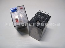 Original spot Hongfa relay hhh54p with light with button HF18FH 024-4z1d