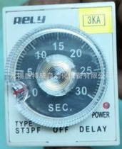 Original spot again ST3PF 30s AC220V machine tool power-off delay relay timer