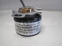 Original spot ZKD-30Q-200BM0 25 4P-G05L-0 37m Changchun Yuheng servo encoder