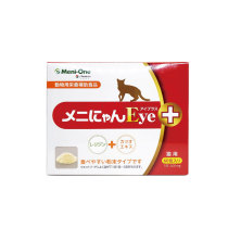 Meni Meow MeniOne Red Meow Cat With High Purity Lysine 1000mg Type 60 Bag Nose 10 Bag Cold