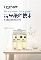 That non-pup bathrobe mite fungus is resistant to bacteria.