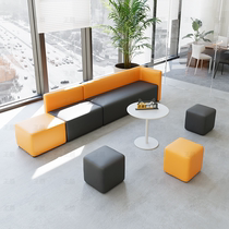 Office front desk leisure lounge area special-shaped splicing sofa waiting room bench sofa coffee table combination