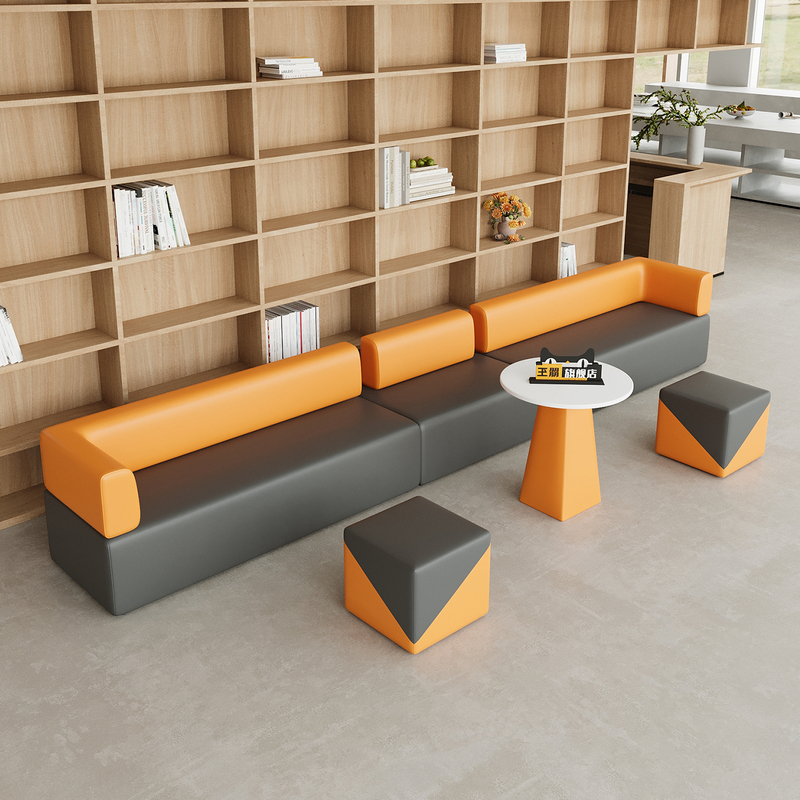 Creative Shaped Sofa in the Rest Area of the Training Institution's Library, Reception and Waiting Area, and Leisure Area Combination Creative Shaped Sofa in the Rest Area of the Training Institution's Library, Reception and Waiting Area, and Leisure Area Combination