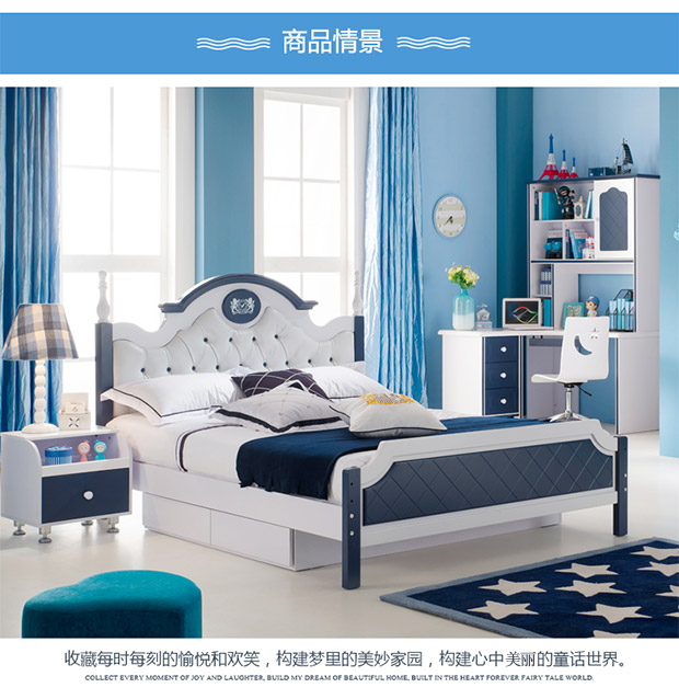 giường hoàng tử bé giường trẻ em 1,5m châu Âu đôi teen girl trẻ em giường của đồ nội thất kết hợp bộ - Giường giường tủ