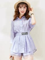 Sandro Beytagh light waist shirt elastic high waist suit womens 2021 summer casual light cooked two-piece suit