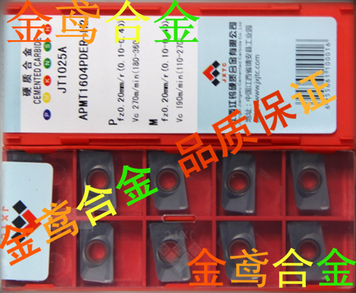 Jiangxi Jiang tungsten milling insert APMT1604PDER-H2 JT1025A APMT1604PDER-M2