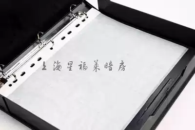 Germany imported Rollei company produces acid-free paper negatives bag 120 film rolls with ten anti-static