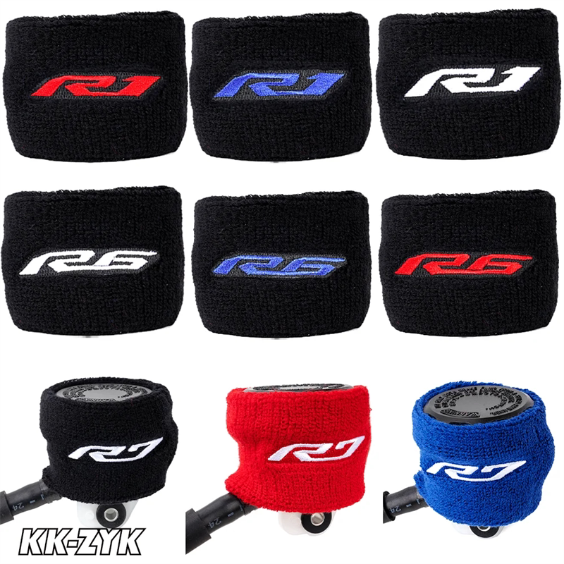 Suitable for Yamaha Yzfr1/Yzfr6/Yzfr7 Modified Oil Bottle Cap Cover Wrist Strap + Key Chain Rope