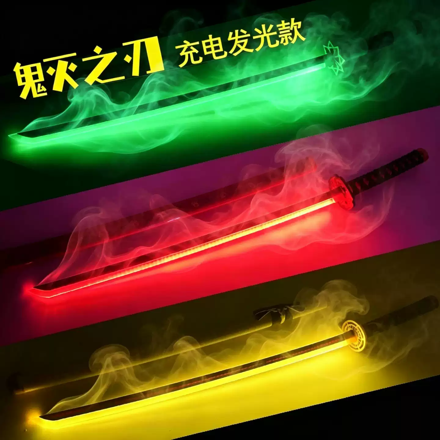 fate英灵卫宫士郎Emiya红A双刀COS干将莫邪Archer剑道具包邮现货-淘宝