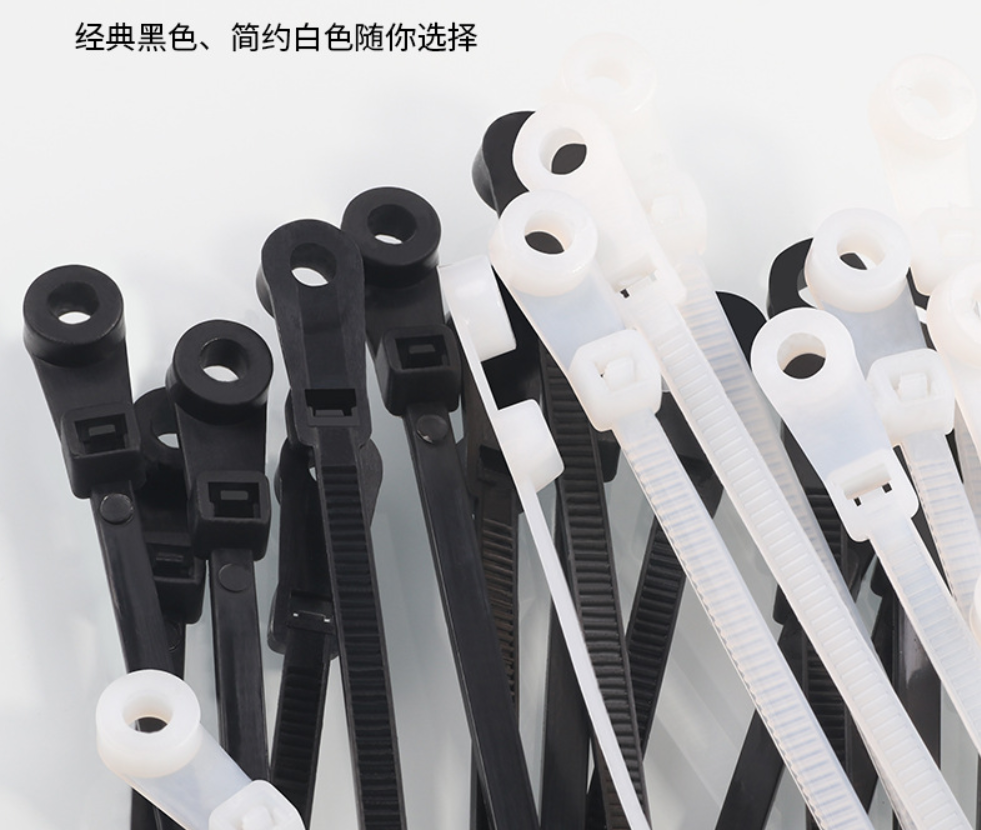 LADEVR RAND FIXED HEAD TYPE NYLON TIE SCREW HOLES ONE PULL TO LOCK BUNCH WIRE STRAP BLACK WHITE