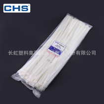 Grade A nylon tie self-lock type ZD-SLT-10 * 450 environmentally friendly tie string wire with strapping nylon tie