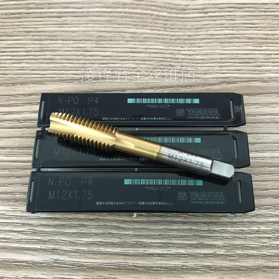 Japan YAMawa plated titanium first end screw tapping M8 * 1 25 lower cuttings straight groove fine tooth screw tapping 0 5 0 75 and 1