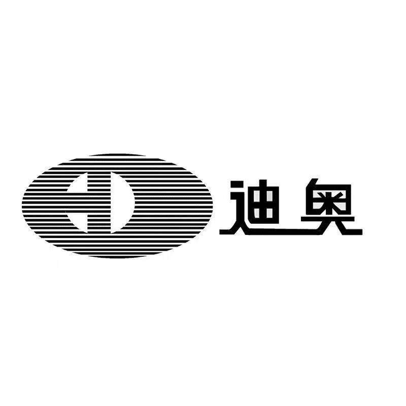 迪奥奥特莱斯专柜