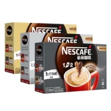 Оригинальный освежающий растворимый кофе Nescafé 1+2 для студентов «три в одном» с низким содержанием сахара 30 официальных подлинных продуктов