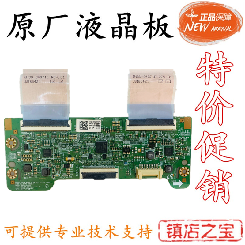 Original fit Samsung UA48J50SWAC UA48J50SWAJ logic board BN41-02111A BN95-01306C