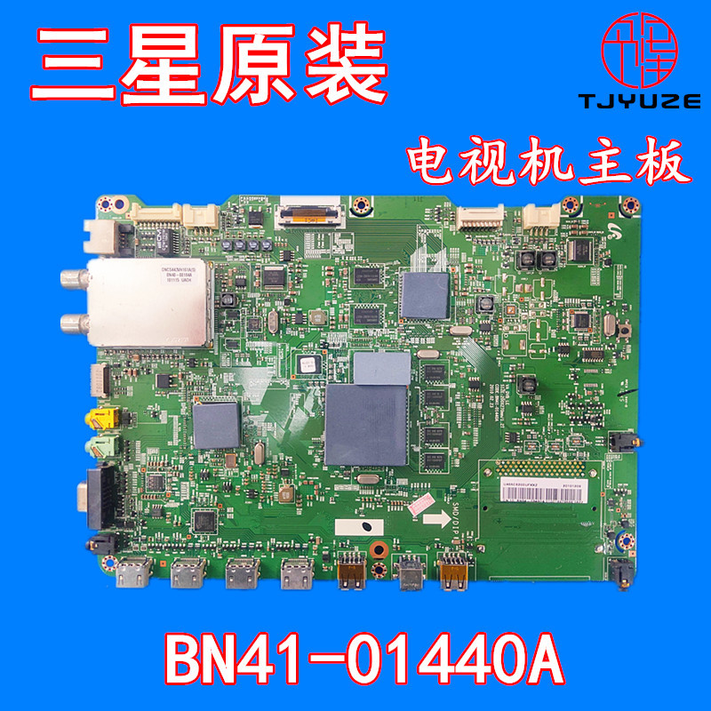 Original Samsung Ua40/46/55C6200Uf/Vf Lcd Tv Motherboard Bn41-01440A with Optional Screen