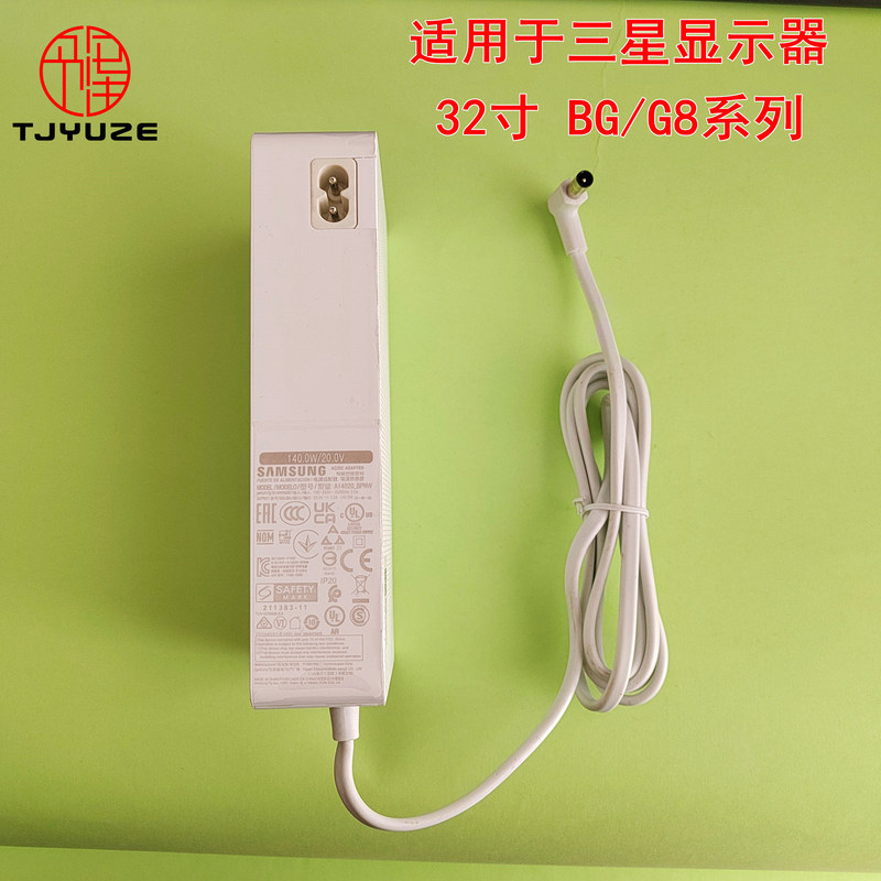 Suitable for Samsung Odyssey Neo G8 Display S32Bg850Nc Power Adapter 140W 20V 7A