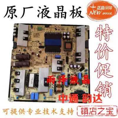 Original Samsung UA55JU5910J 5900JXXZ power board BN96-35336C L55S5_FDYVC