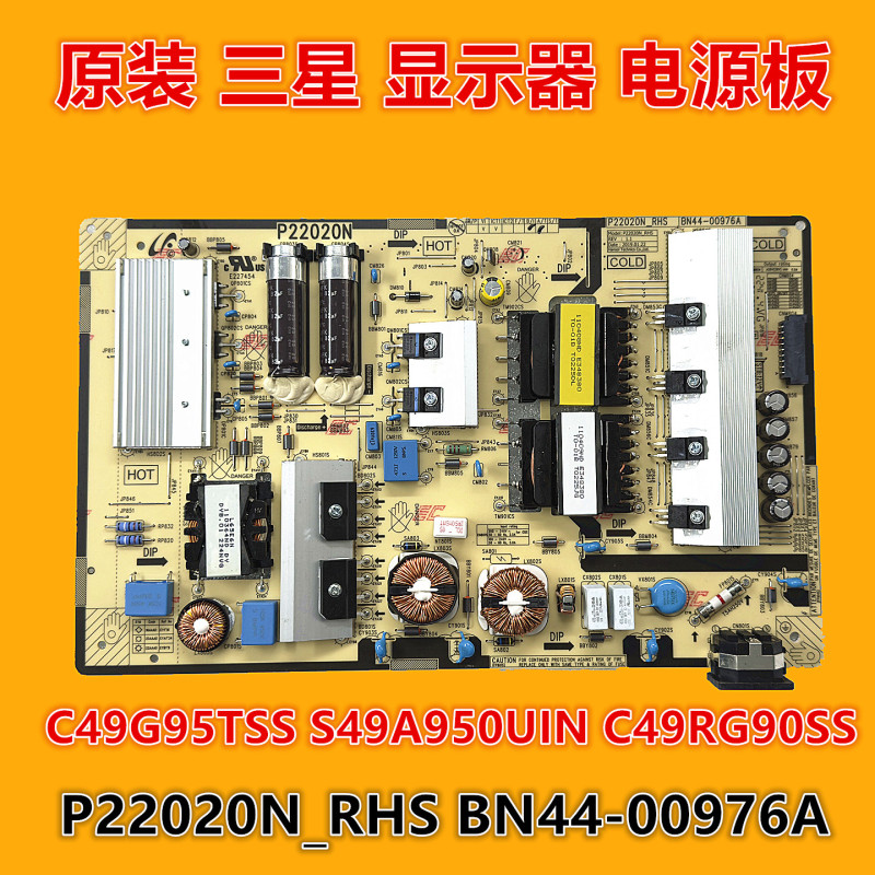 Original Samsung C49G95Tss S49A950Uin C49Rg90Ssn Power Board Bn44-00976A