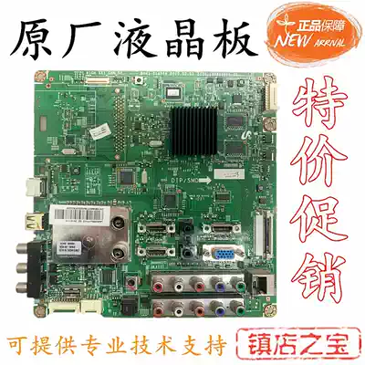 Original Samsung LA40C550J1F LA46C550J1F M motherboard BN41-01407A BN94-03739A